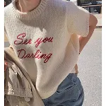 Milky White