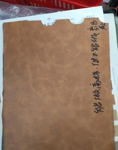 Image product - 2