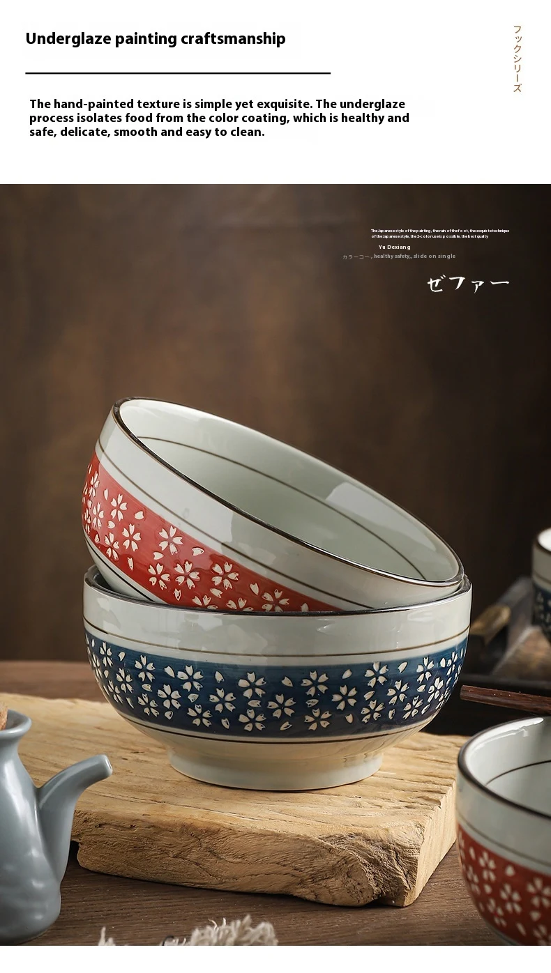 product image - 16
