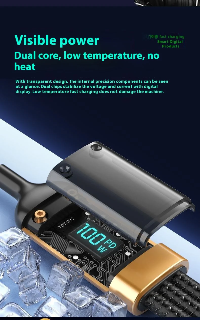 Title 6, Woven Three-in-One Charging Strip with Digital ...