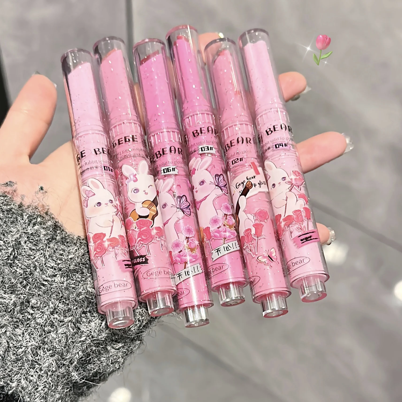Title 15, Garden Solid-free Lip Gloss Mirror Water Light ...