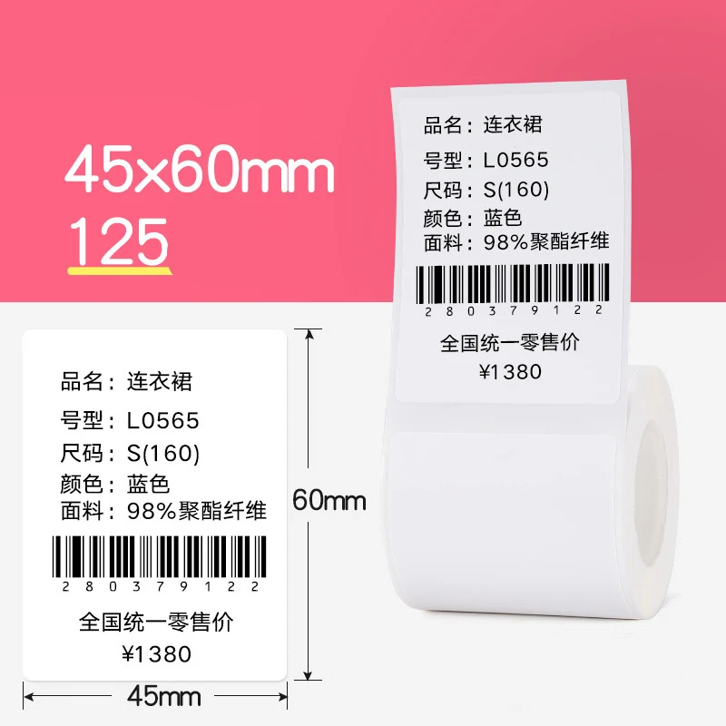 product image - 11