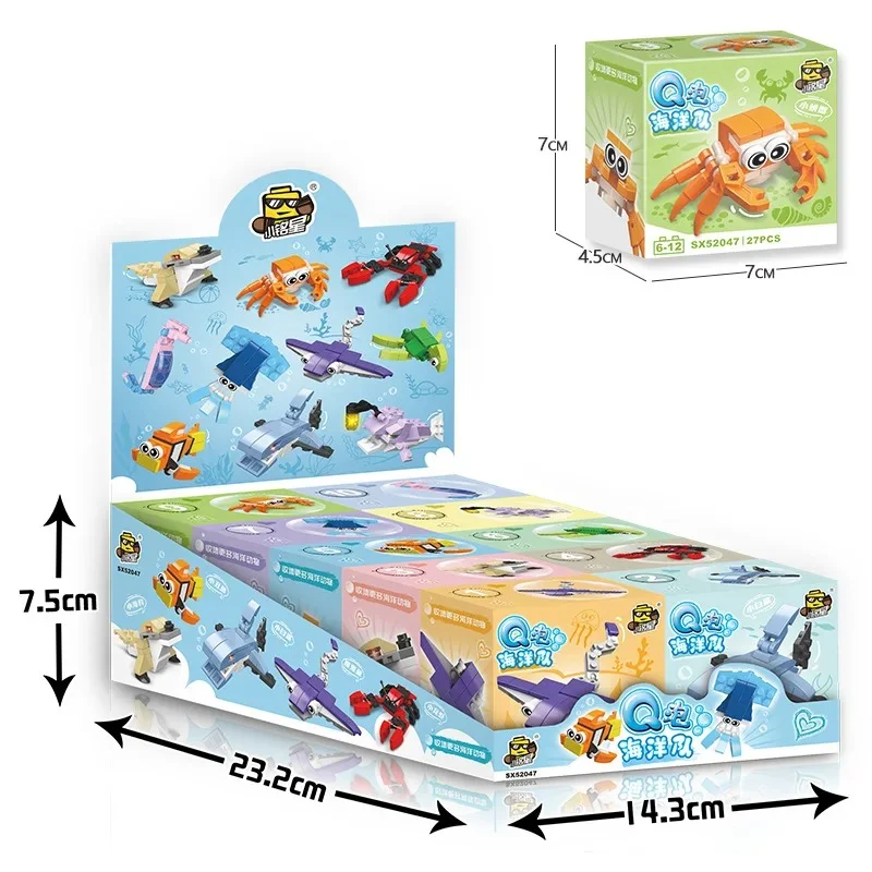 Title 5, Childrens Educational Particle Assembling Buil...