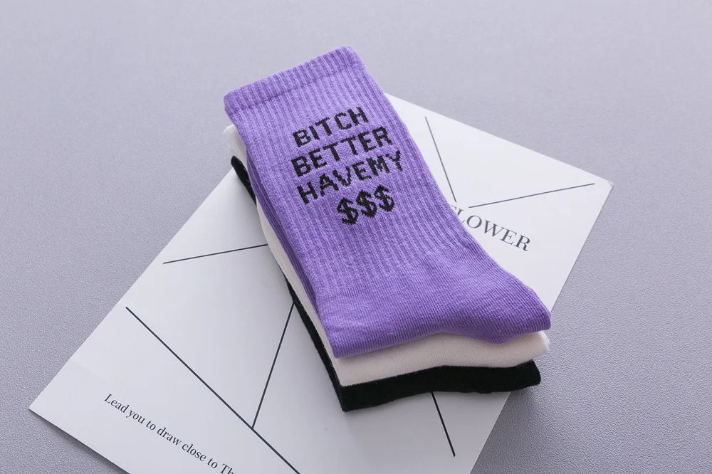 Title 1, Personality English alphabet couple socks, cott...