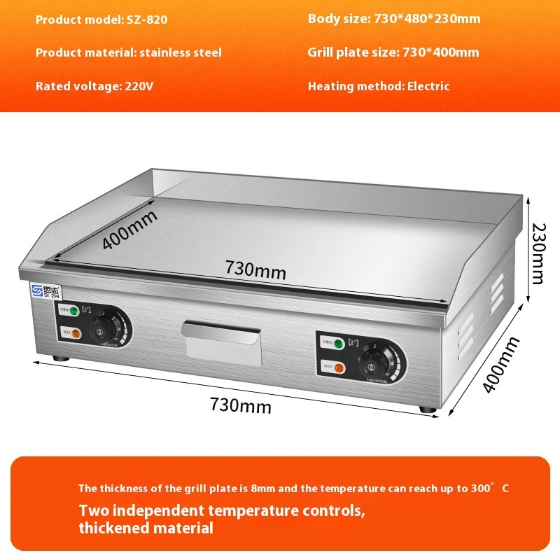 product image - 15