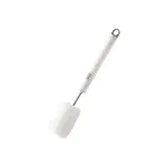 Brush