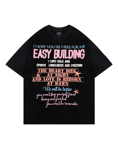 Image product - 1