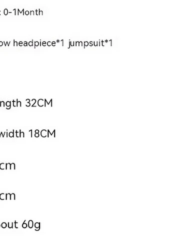 Image product - 0