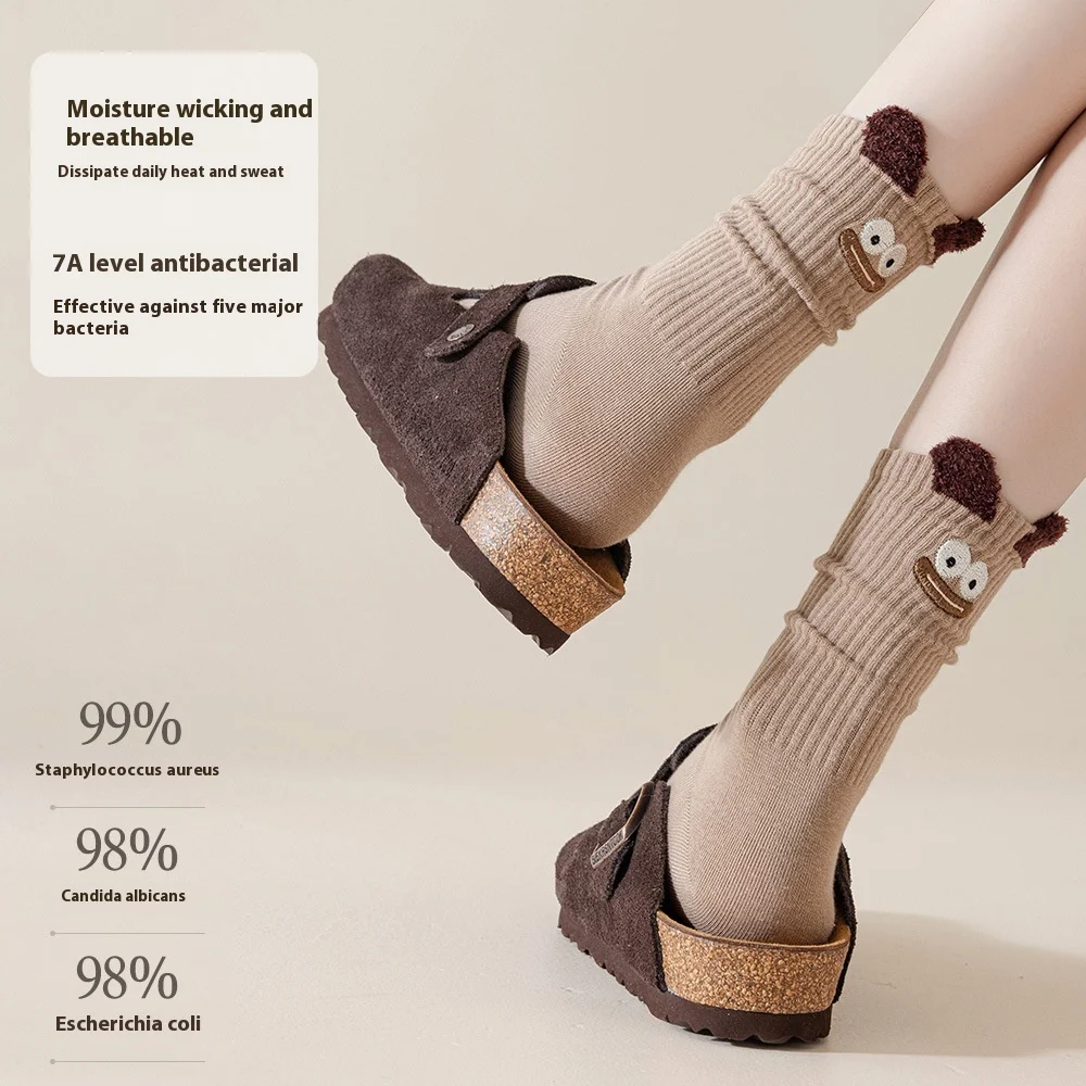 product image - 14
