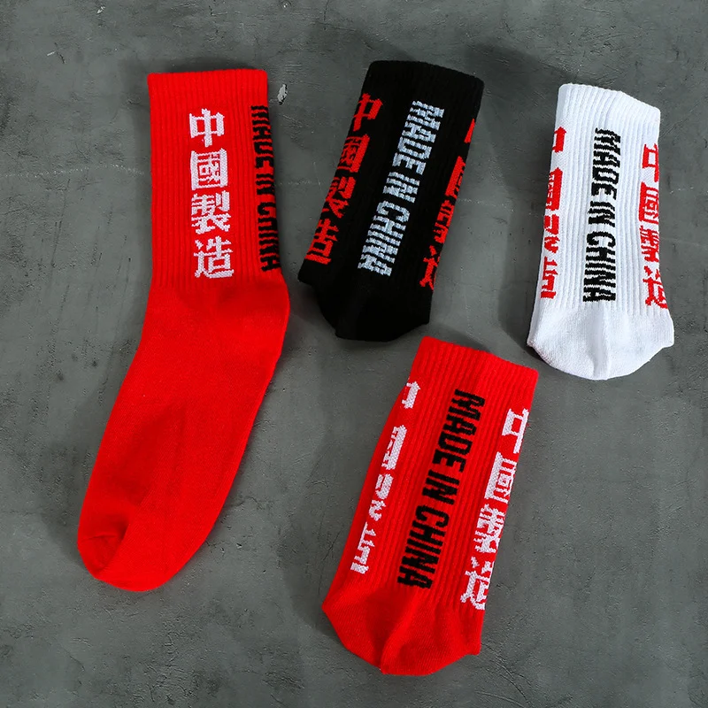Title 3, Harajuku Socks Made in China featuring Characte...