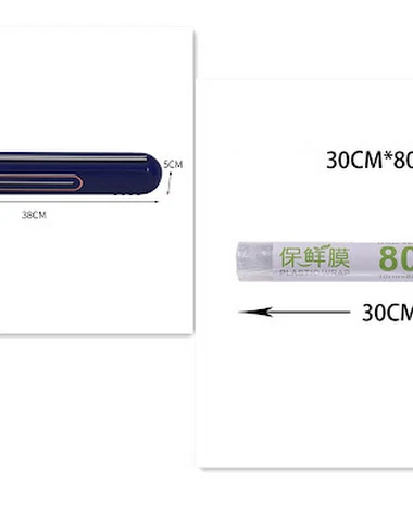 Image product - 1