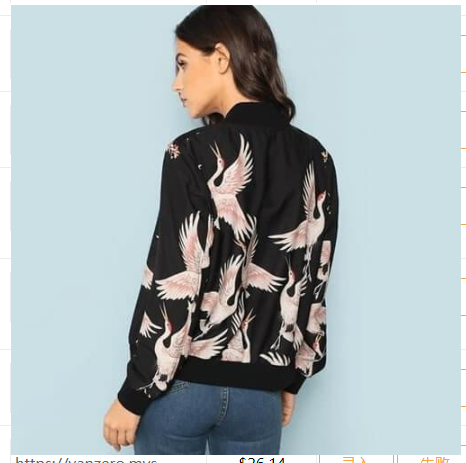 product image - 1