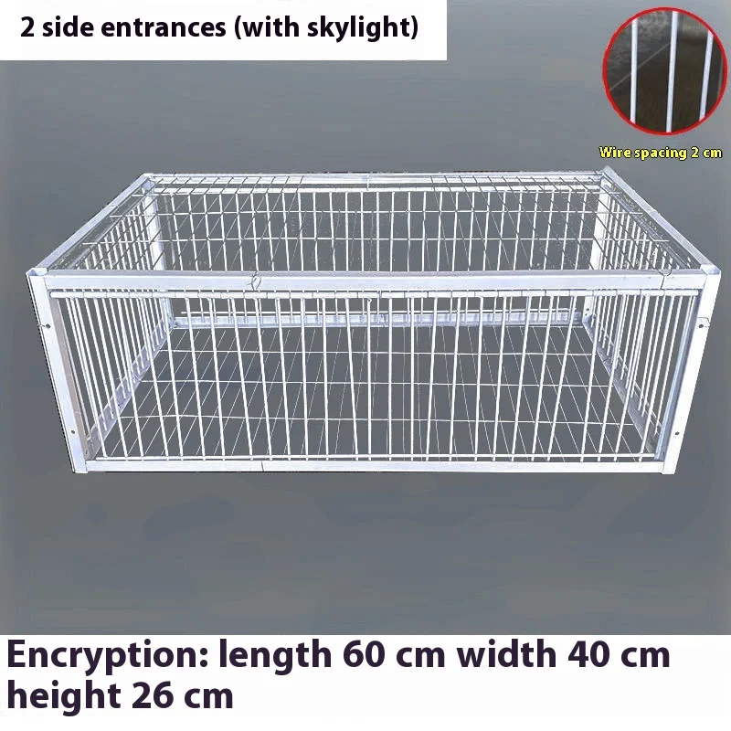 Pigeon Active Network Door Encrypted Return Cage. Secure, efficient pigeon return with active network and encryption, en — photo 28