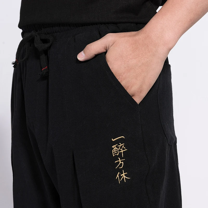 Title 5, Mens Linen Embroidery Casual Pants Loose Fit. ...