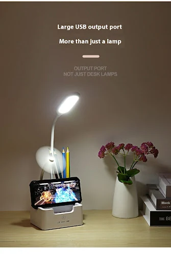 Title 3, USB Rechargeable LED Creative Eye Protection Mu...