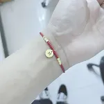 Red gold