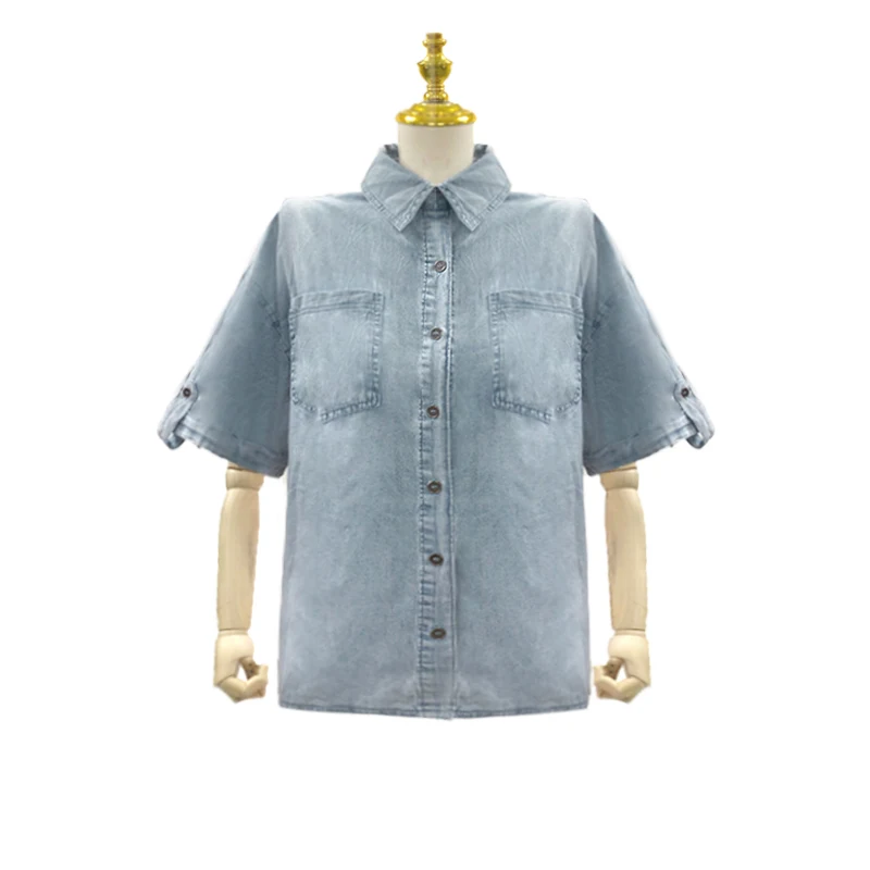 Title 2, Womens Summer Loose Short Sleeves Shirt Do The...