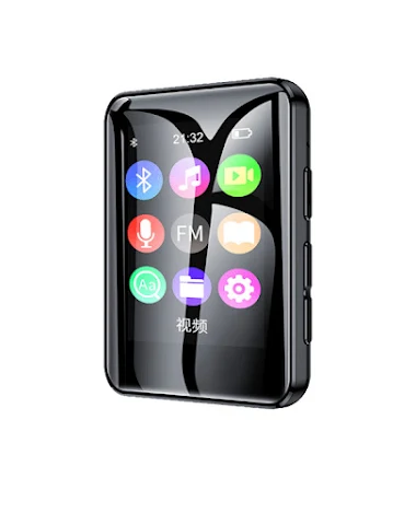 Image product - 1