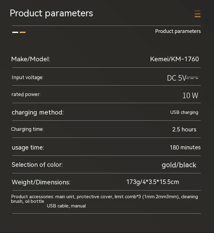 product image - 8