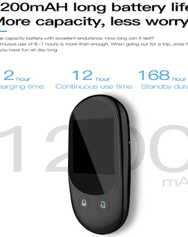 Image product - 1