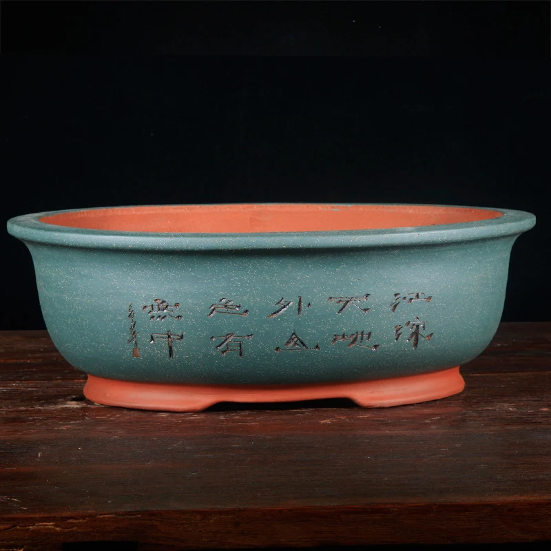 Title 3, Oval Purple Sand Flowerpot Extra Large. Provide...
