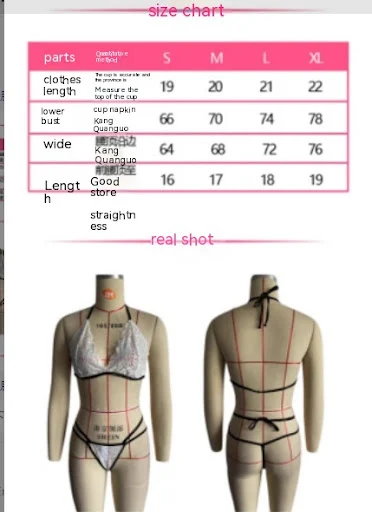 Title 1, Sexy see-through lace lingerie set with a gathe...