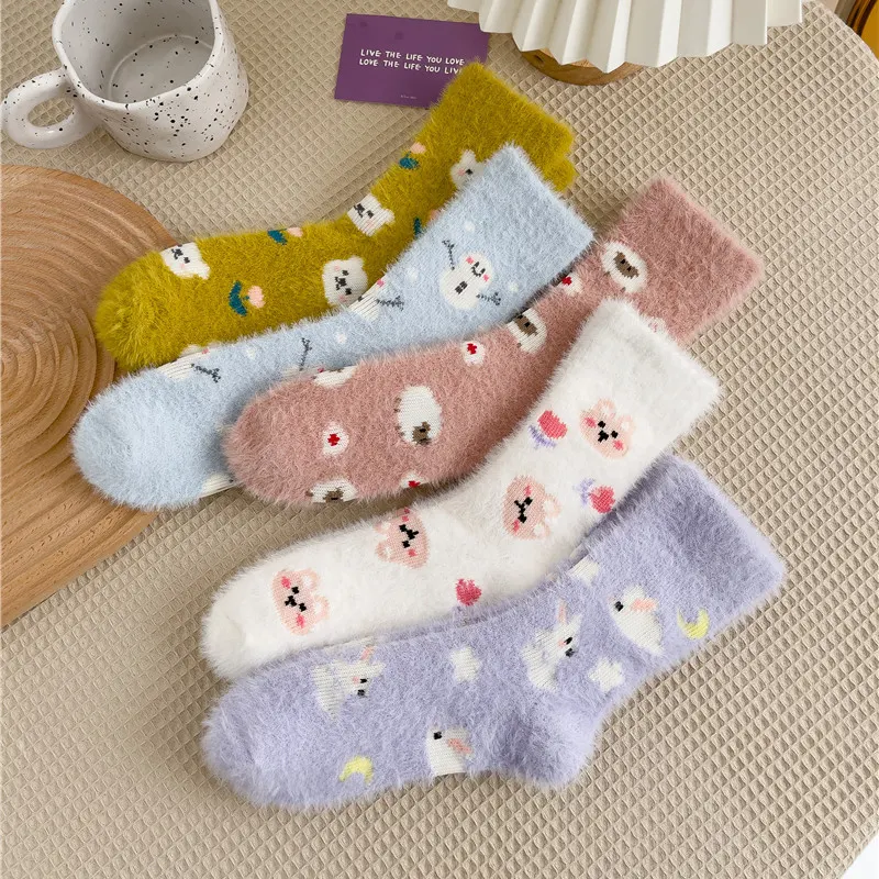 Title 1, Mink Plush Thick Socks In Winter