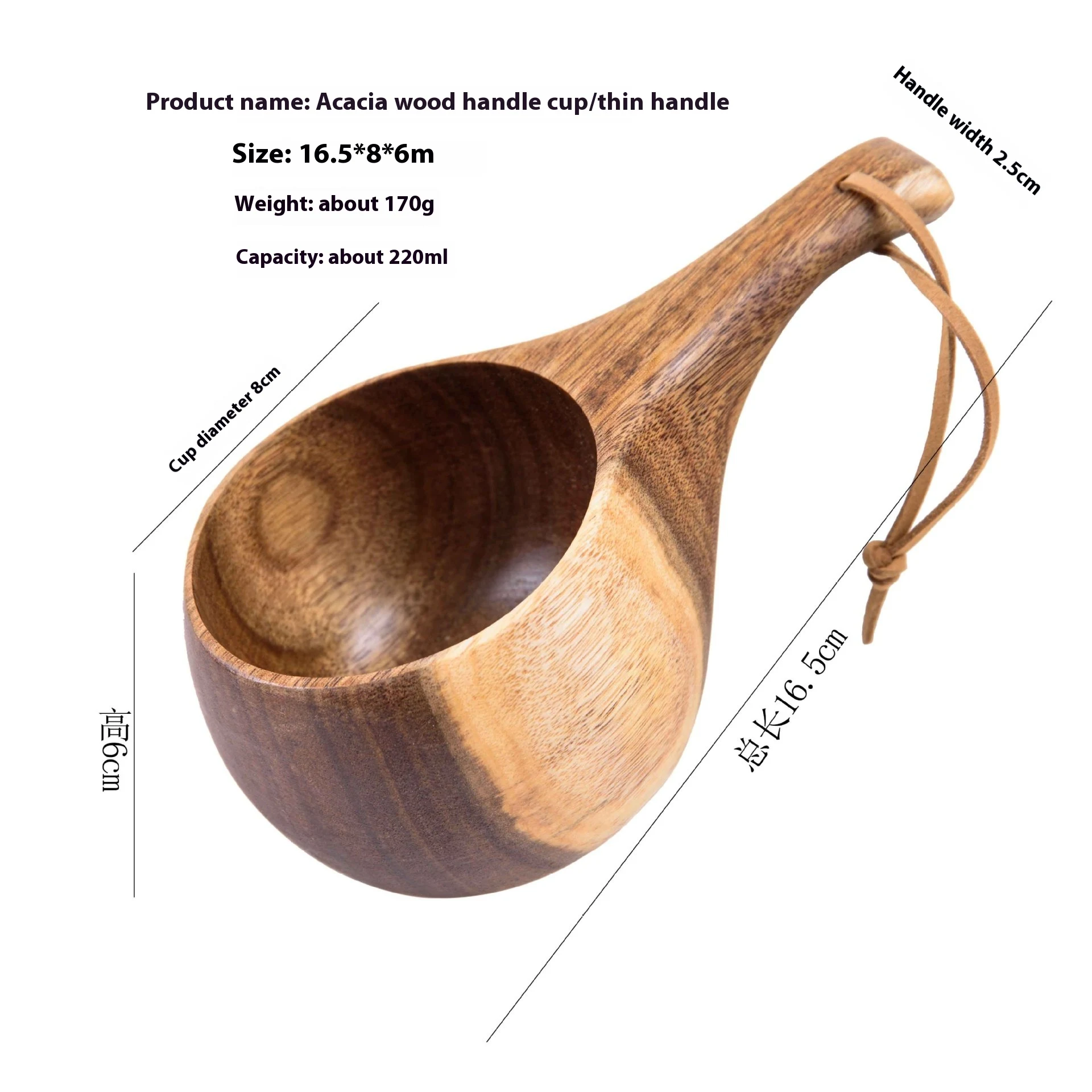 product image - 14
