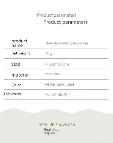 Image product - 0