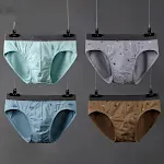 Cuecas masculinas de algodão respirável, ideal para conforto e frescor o dia todo. Tecido macio e design ergonômico para um ajuste perfeito. — foto 1