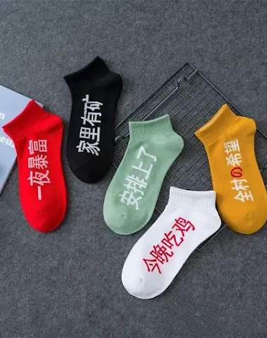 Image product - 3