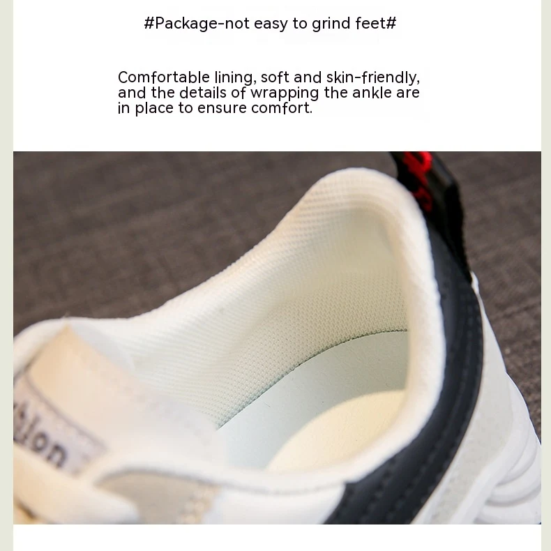 Title 8, Womens Flat White Breathable Casual Skateboard...