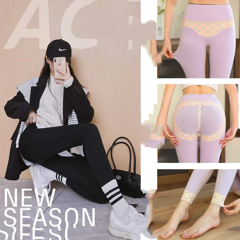 Title 10, Fall Winter Cationic Velvet Thermal Shark Pants...