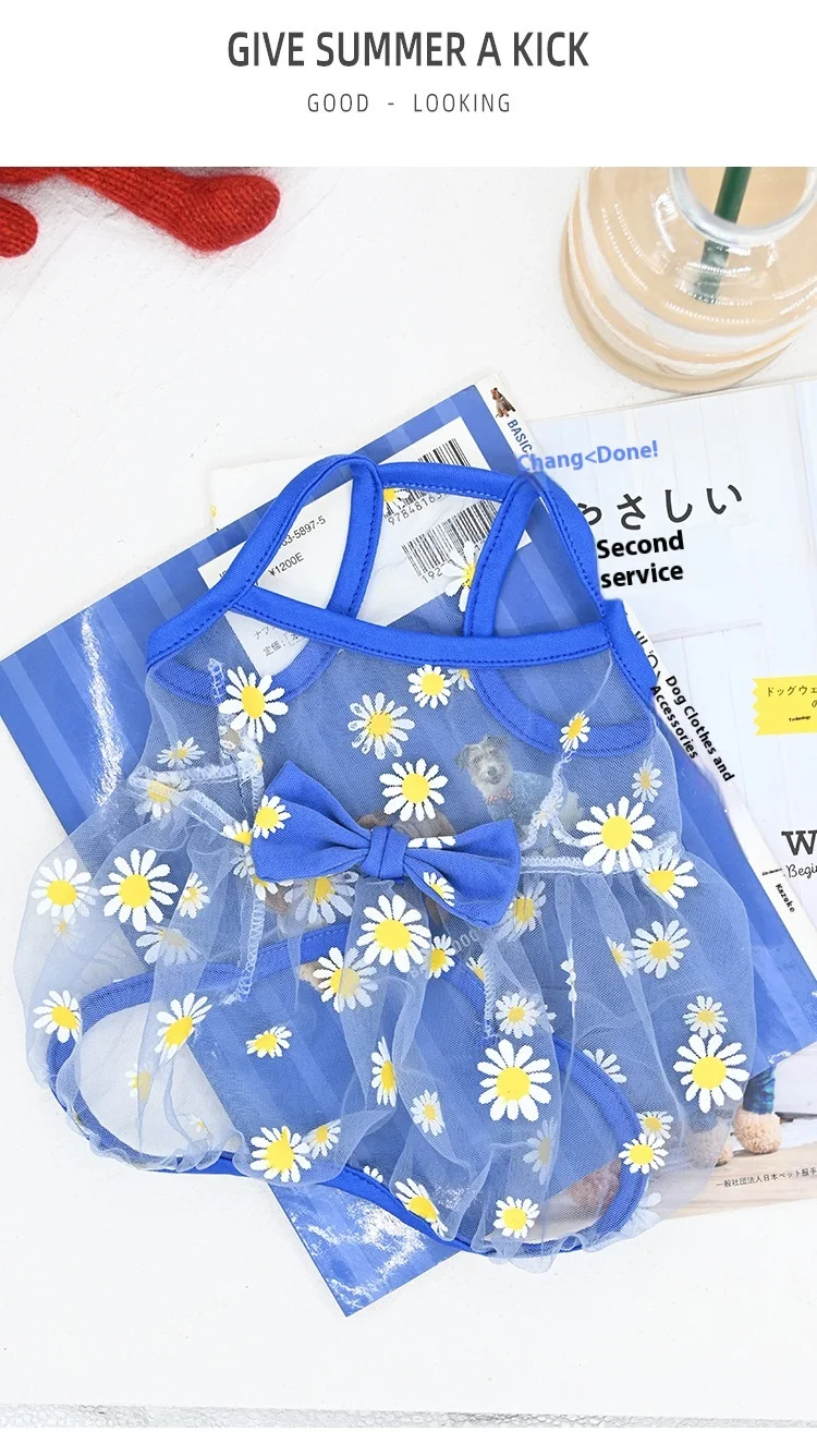 Title 10, Cat and Dog Daisy Printed Mesh Vest, breathable...