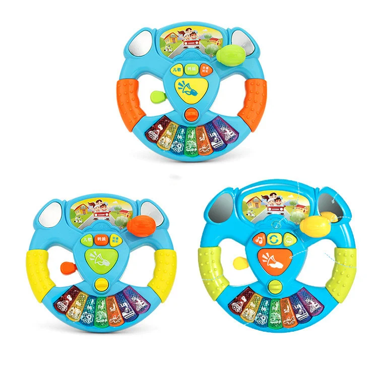 Title 5, Máquina de Jogo Infantil com Volante Musical — ...