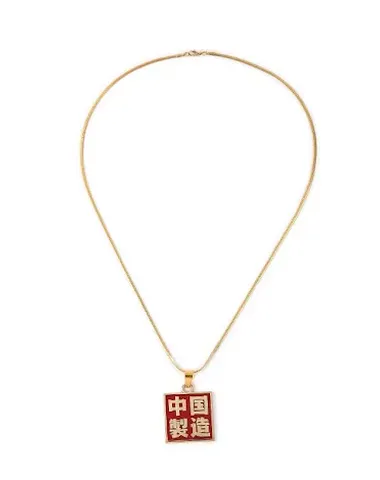 Image product - 3