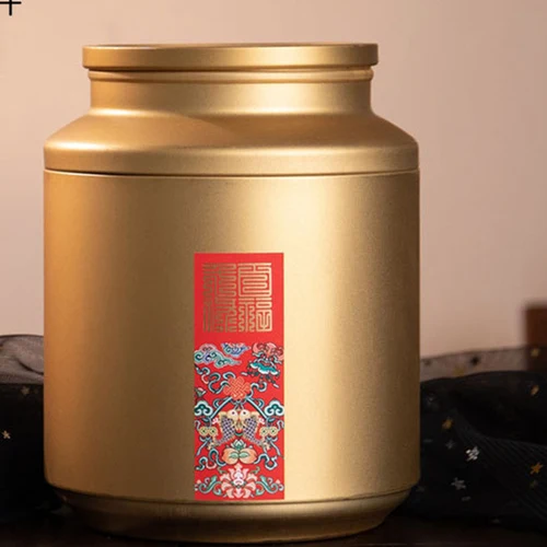 Black Tea Sealed Tin One Jin Large Enjoy Rich Flavor and Lasting Freshness. Perfect for Sharing or Personal Indulgence — photo 2