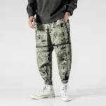Tide brand hip hop newspaper pants men and women pants ins the same paragraph street loose beam pants national tide — photo 5