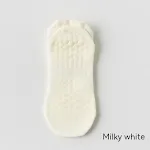 Milk White