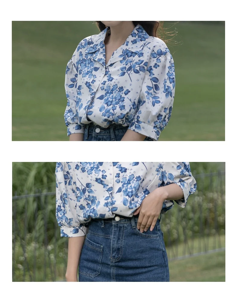 Title 18, Womens Floral Design Niche Top Loose Shirt. Ex...
