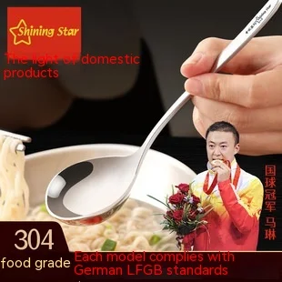 product image - 12