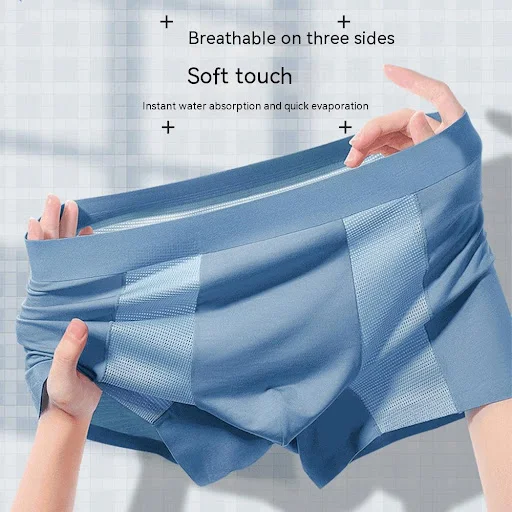 Title 3, Mens Skin Feeling Traceless Ventilation Underw...