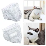 Cat Muzzle for Grooming Surgery Protective Mouth Mask Anti Licking Anti Bite for Grooming Beauty Biting Scratching Nail — photo 5