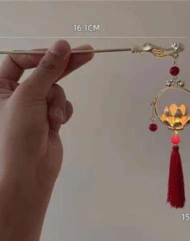 Image product - 2