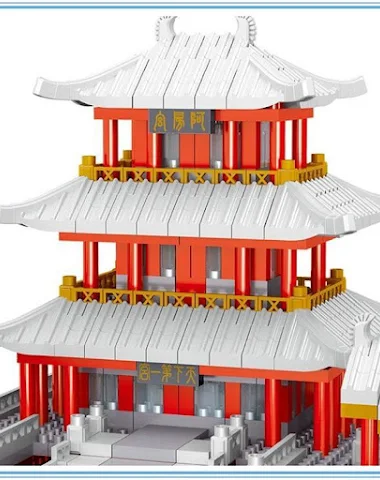 Image product - 2