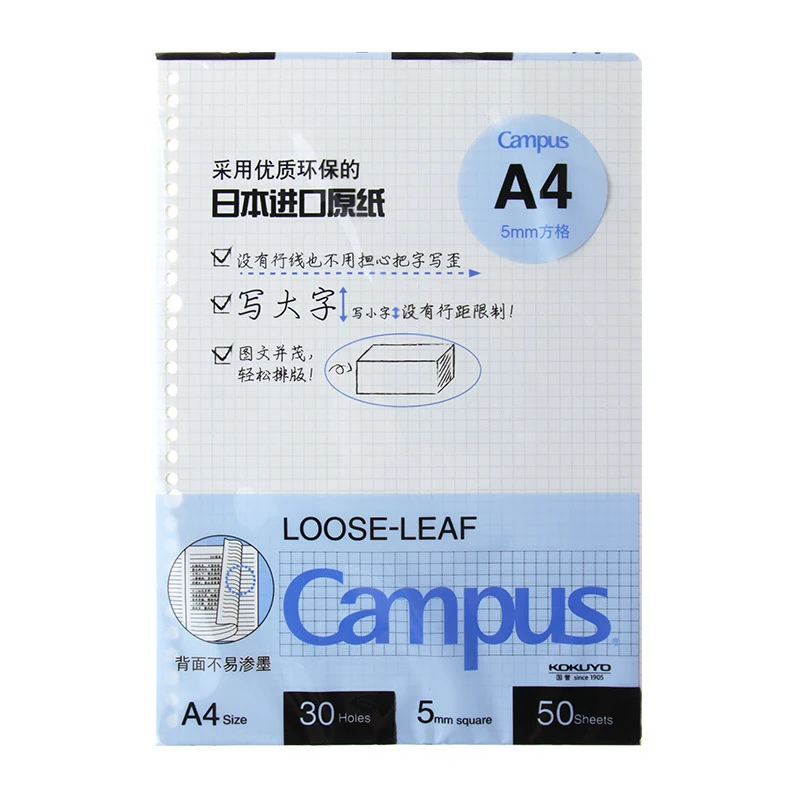 product image - 0