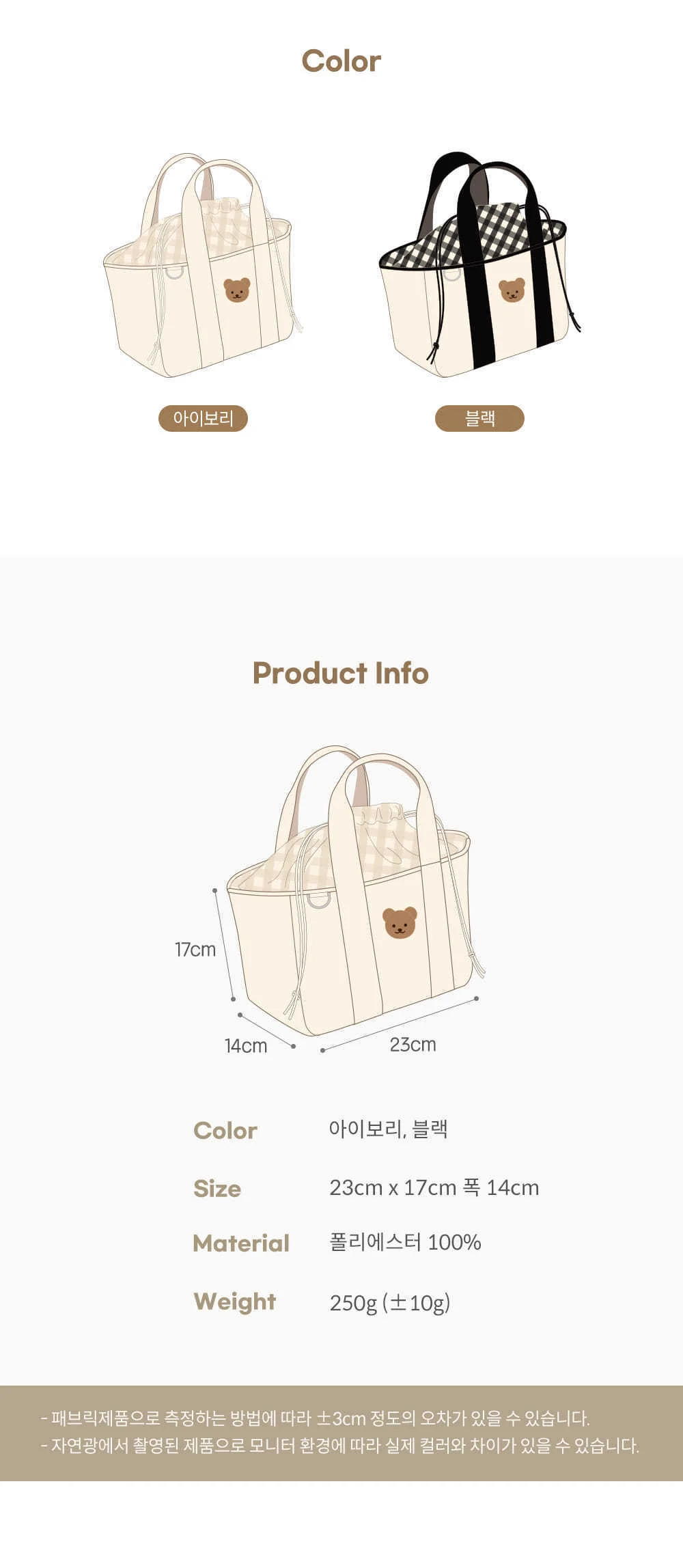 Outdoor Lightweight Multifunctional Portable Baby Walking Diaper Bag, perfect for on-the-go parents, offering convenienc — photo 7
