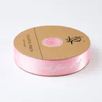 Light pink 2.5cm