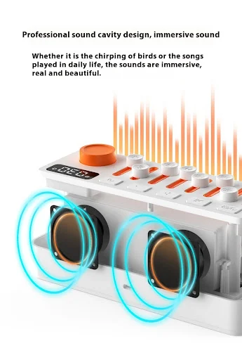 Title 7, DIY White Noise Bluetooth Stereo Light RGB Seve...