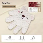 Beige Cute Bear 1